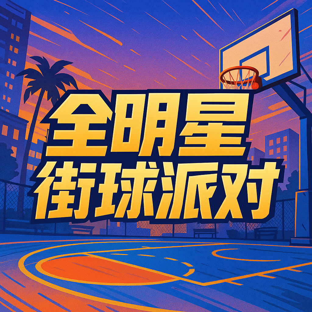 System.Linq.Enumerable+<TakeRangeFromEndIterator>d__245`1[System.String]